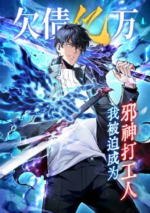 漂亮爸爸夏日物语剧场版
